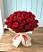 Букет 29 Красных роз в Алатыри