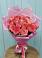 Букет 15 Розовых роз Равель в Алатыри