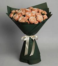 Букет Элегантный в Алатыри