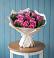 Букет цветов из: Розы в Алатыри