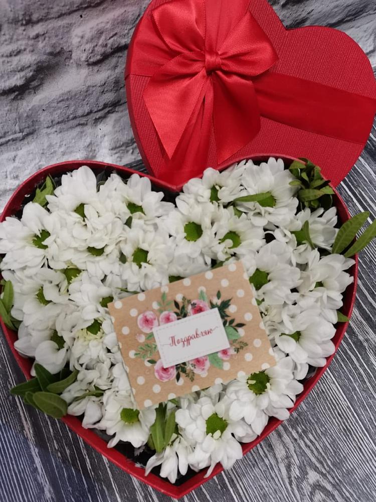 Цветочная композиция из Хризантемы в виде сердца в Алатыри