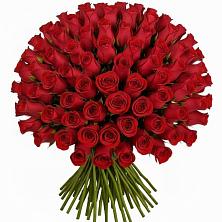 Букет Красные розы Чери Лав в Алатыри